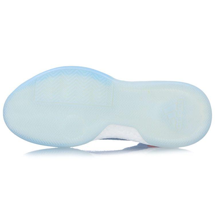 Adidas Marquee Boost Low 'Glow Blue' G26215