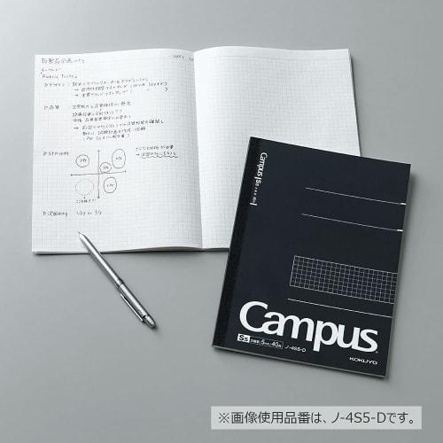 KOKUYO Note Campus Note Adult Campus Graph Ruled A5 80 Sheets 5 Book Pack No-108S5-DX5SET Black