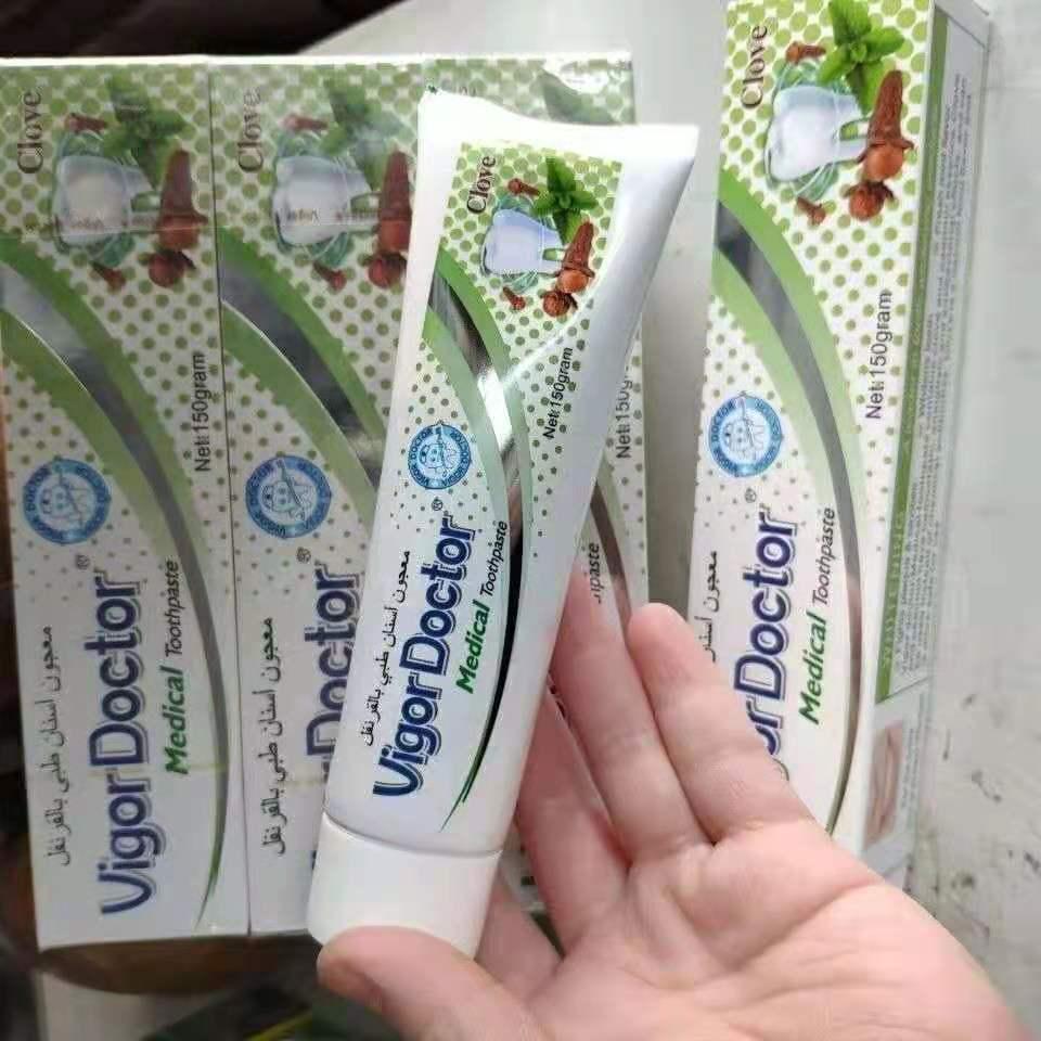 Miswak Tooth Stick: Ancient Arabian Plant Method for Cleaning Teeth