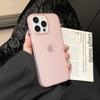 New Simple Magnetic Suction for Apple 16 Promax Mobile Phone Case for IPhone 15 Ice Mist Skin-friendly Feel PC Hard Case