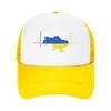 Ukraine Heart Ukrainian Heartbeat Mesh Baseball Cap Unisex Outdoor Trucker Hat Hat Adjustable Summer Trucker Hats