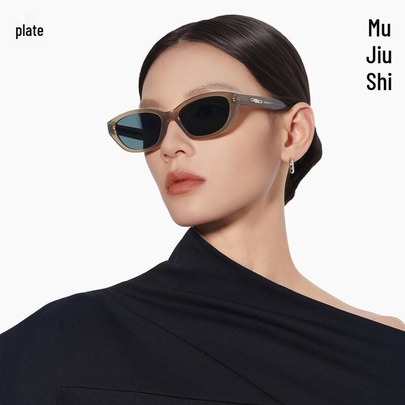 MUJOSH SK706 Cat-Eye Polarized Sunglasses