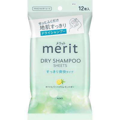 Merit Day Plus Dry Shampoo Sheets 12 Sheets Shampoo and Conditioner (Skin Care) Spread the Sheet and Wipe the Skin and Hair with Small Movements O