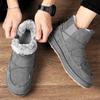Men's Trendy Plus Velvet Snow Boots Comfortable Cold-proof Sports Casual Shoes Outdoor Footwear Thickened Warm Male Cotton Shoes