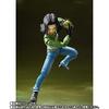 Android 17 Space Survival Edition S.H.Figuarts