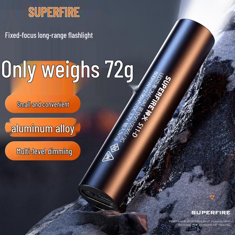 SupFire S11 Series Cycling Flashlight