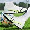 Men's High Top Elastic Sock Mouth Football Boots Rubber Soft Bottom Short Nail Youth Boys Football Shoes