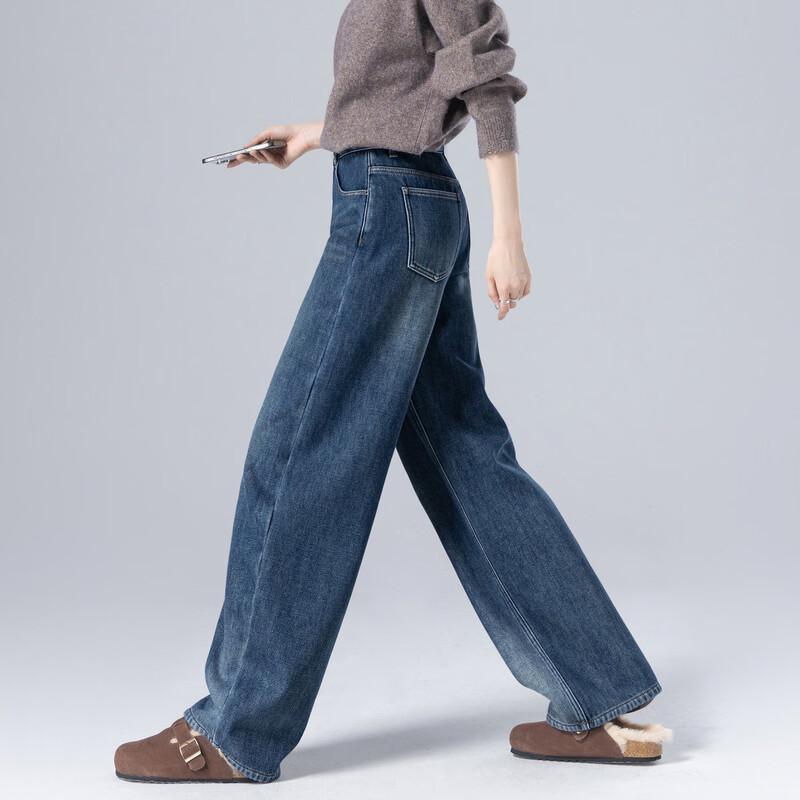 Demana Women's Winter Fleece-Lined Curved Wide-Leg Jeans