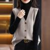 2023 Fashionable Versatile Knit Sleeveless Cardigan Vest for Women - Autumn/Winter Sweater