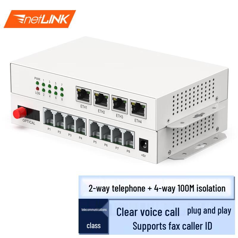 

netLINK 2-Channel Telephone & 4-Port Network Fiber Optic Transceiver 2-Channel Phone, 4-Port 100M Network Isolation