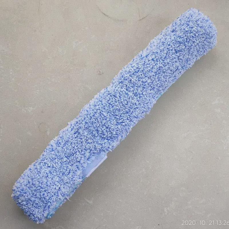 Blue Glass Cleaning Hair Head Applicator - Thickened Water Applicator with T-Frame
