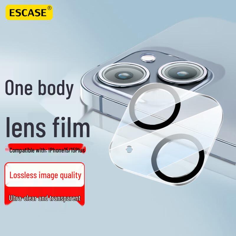 ESCASE iPhone Camera Lens Protector