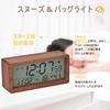 Digital Alarm Battery Wooden Table Clock with LCD Humidity and Temperature Easy to Suitable for Bedside and Family Clock, Operated, Display,