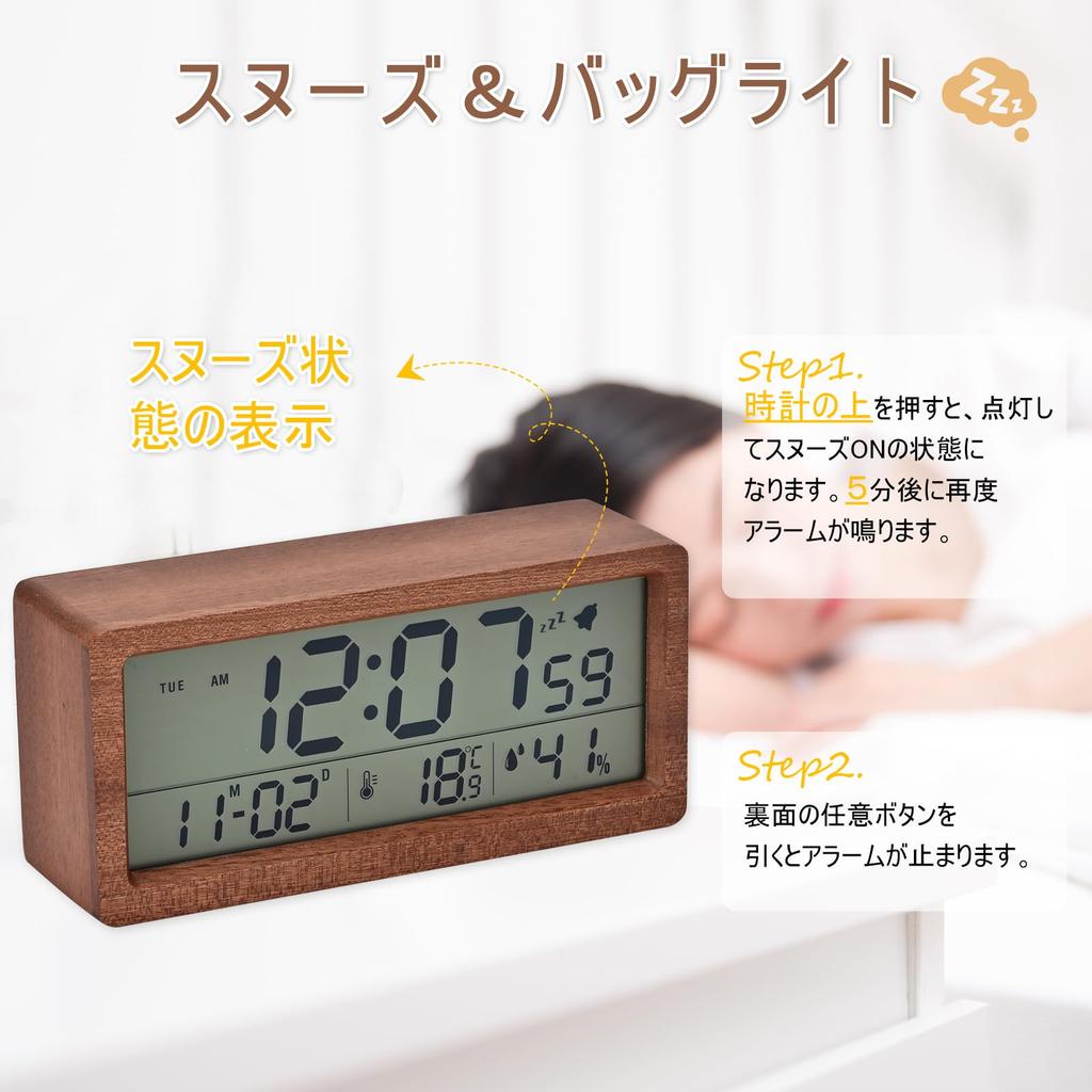 Digital Alarm Battery Wooden Table Clock with LCD Humidity and Temperature Easy to Suitable for Bedside and Family Clock, Operated, Display,