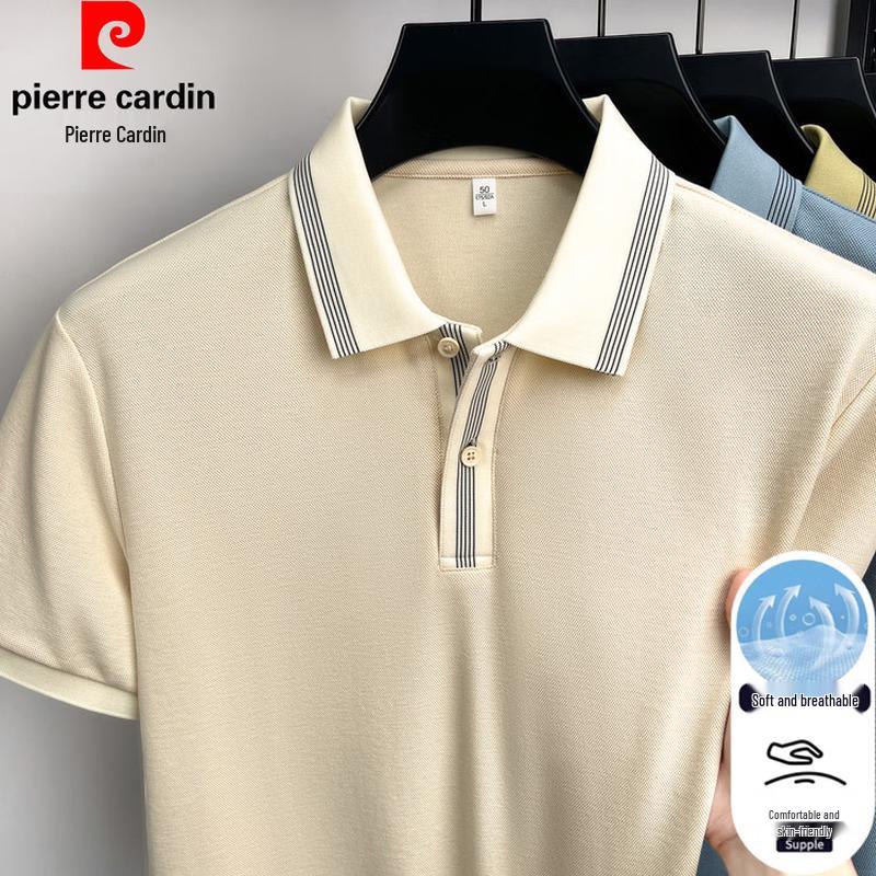 Pierre Cardin Men's Easy-Care Business Casual Polo Shirt