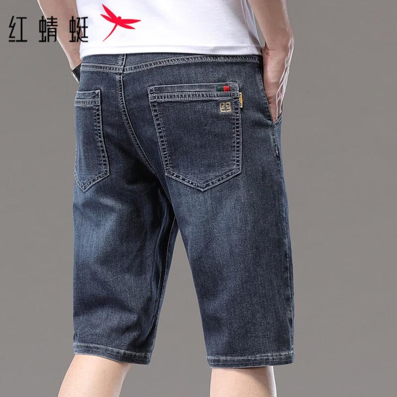 RED DRAGONFLY Men s Summer Cool-Touch Straight-Leg Denim Shorts 29