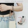 Trendy Hand-Woven Mobile Phone Lanyard: Stylish, Unisex, and Perfect for Sports, Hiking, or Outdoor Use