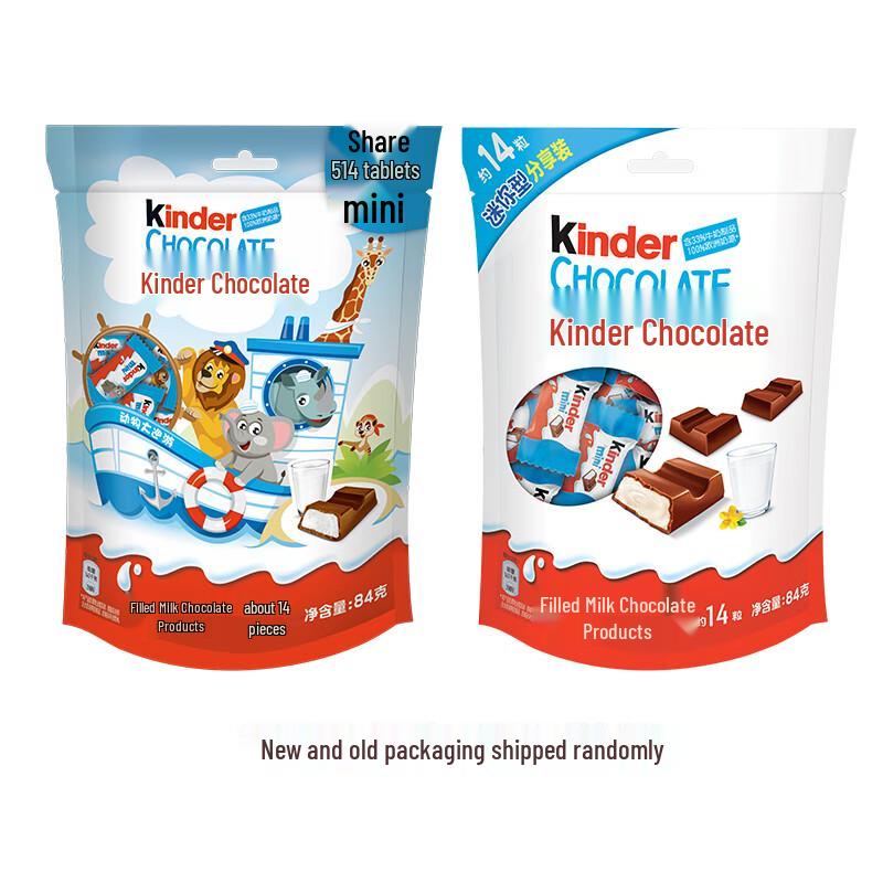 Kinder Czekolada Mleczna z Kremowym Nadzieniem
