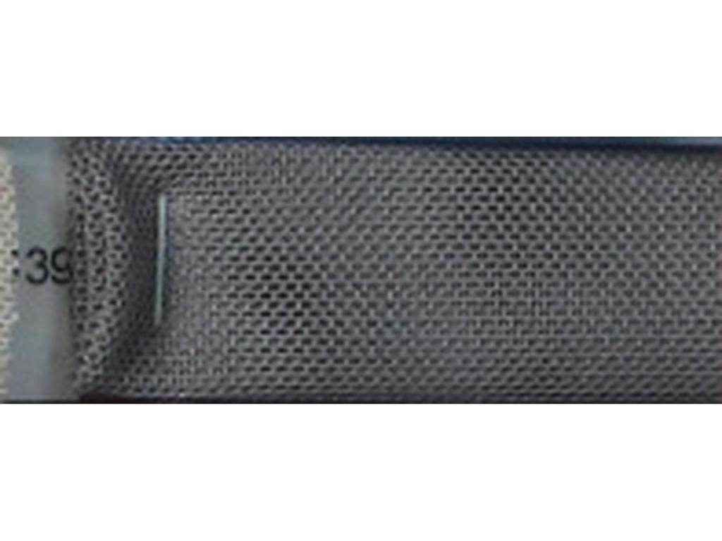 Wysokoelastyczna siateczka poliestrowo-amoniakowa 40D na odzież taneczną i bieliznę