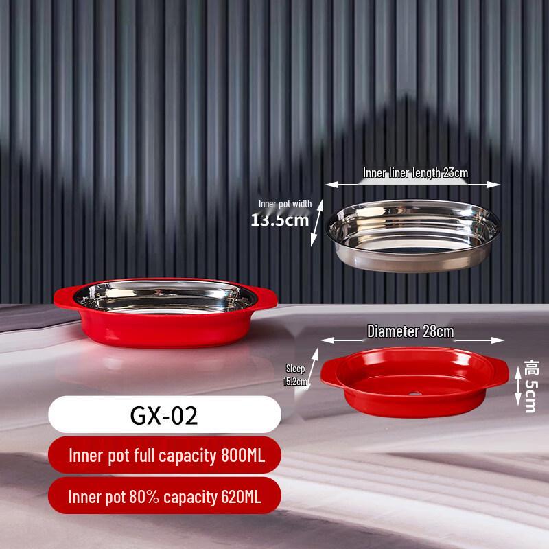 Ruhan Thickened Melamine Soup Tureen