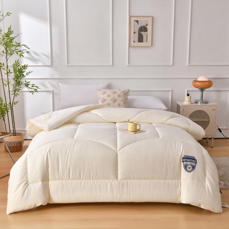 Fang Wang Jacquard Cotton All-Season Quilt