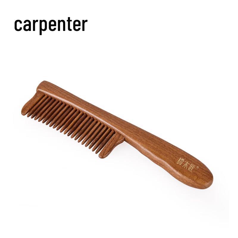 Tan Mujiang Golden Silk Nanmu Wide-Tooth Massage Comb