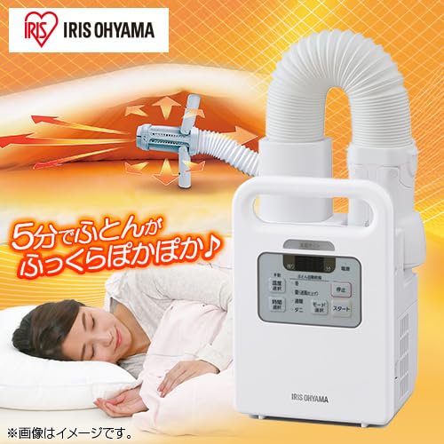 Iris Ohyama Futon tørketrommel FK-JN1SH-W