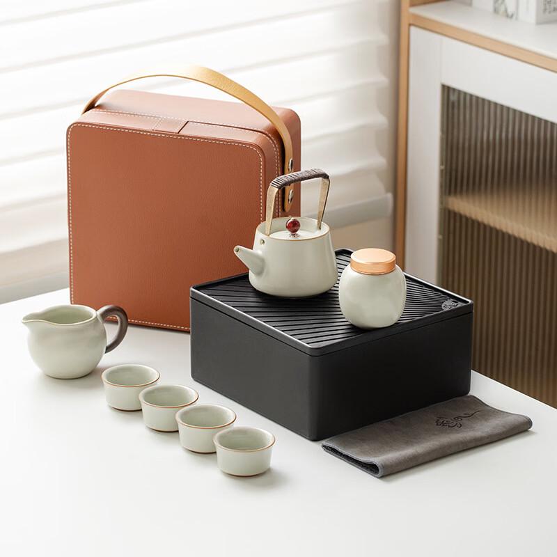 Ru Kiln Portable Travel Tea Set with Tray