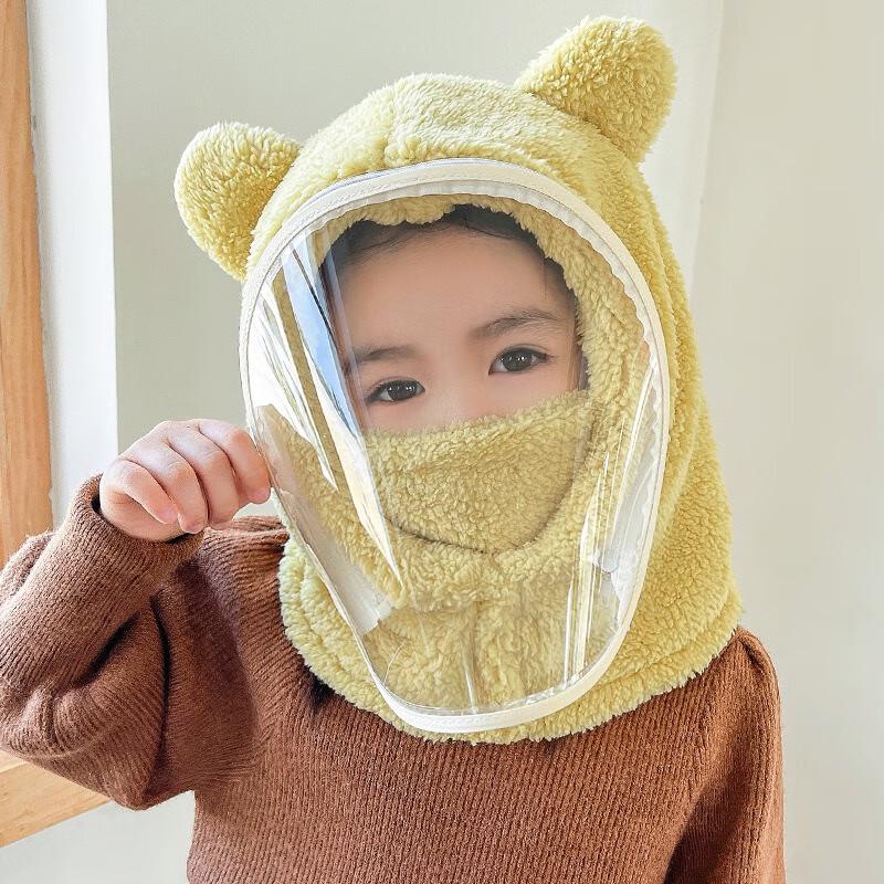 Fumade Kids  Winter Windproof Hat with Integrated Mask