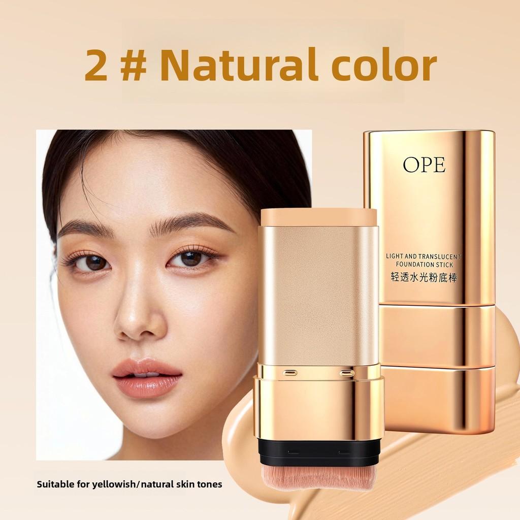 Flawless concealer foundation cream natural whitening oil-control moisturizing waterproof long-lasting setting daily cosmetics fashionable makeup