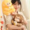 Adorable Plush Monkey Doll With Soft Pp Cotton Filling Perfect For Gifts And Collectors