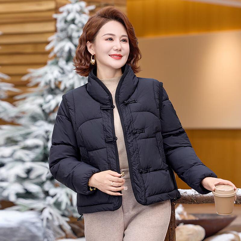 New Chinese Style Mid-Aged Women's Winter Padded Jacket