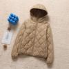 New Autumn and Winter Light Down Jacket Women's Short Hooded V-neck Loose Warm Jacket Type Light
