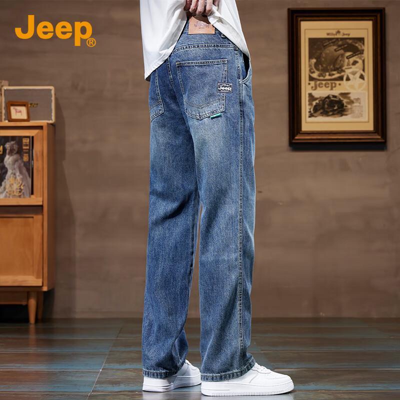Jeep Men's Loose Straight Leg Jeans