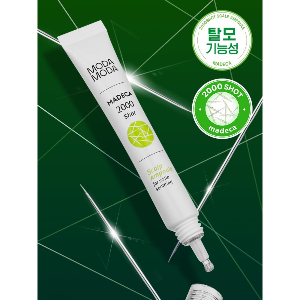 

Moda Moda Madeca 2000 Shots Scalp Ampoule 20 Ml