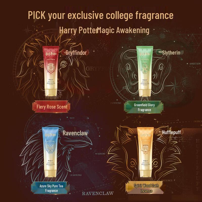 Adolph Harry Potter Scented Hair Mask