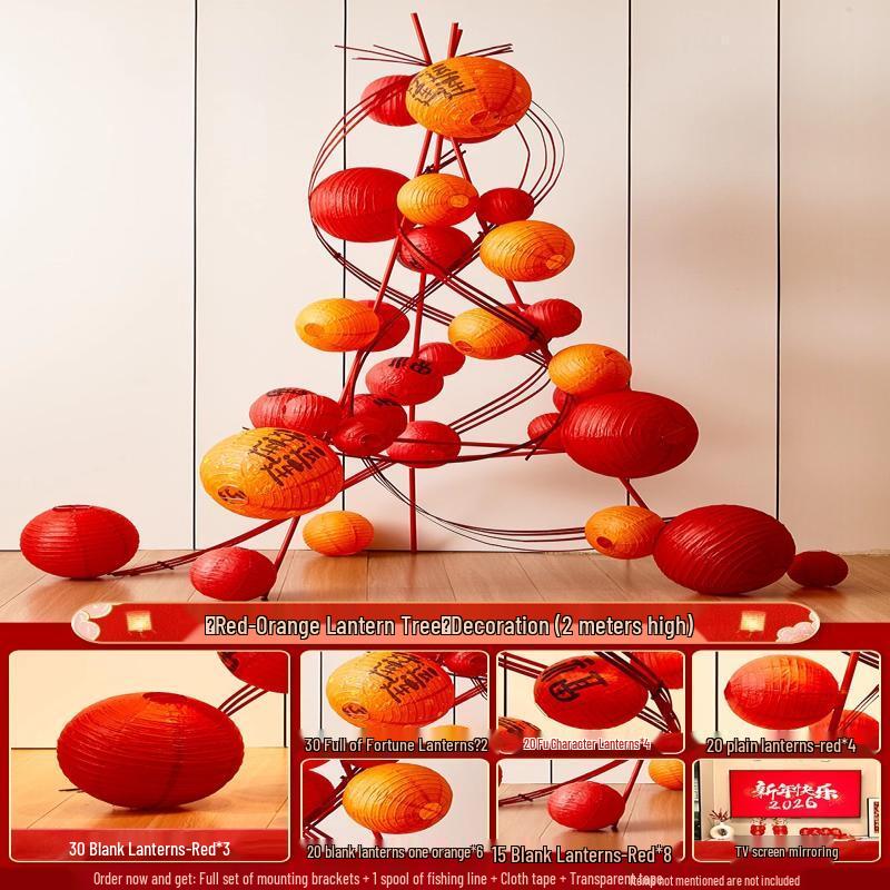 Spring Festival Lantern Tree Background Decoration
