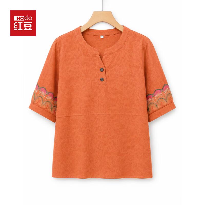 Hodo Women s Embroidered Cotton Short-Sleeve T-Shirt for Seniors 2XL
