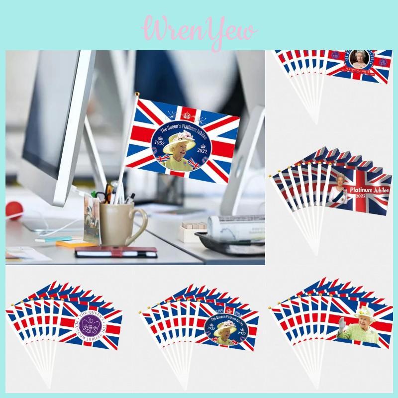 Vivid Colors On Durable Polyester 5 Queen Elizabeth Ii Flags