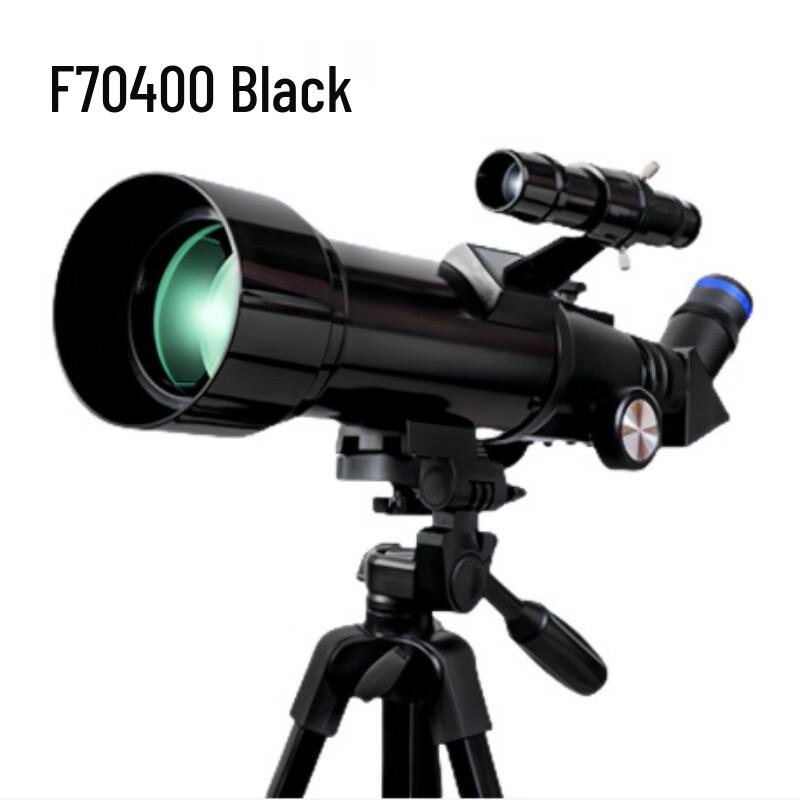 Miflame F70400 Astronomical Refractor Telescope