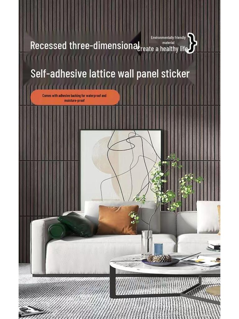 3D PVC Wasserdichte Selbstklebende Wandaufkleber - TV-Hintergrund & Tapetendekor