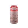 Avanti Yumyum Bottle 375mL (Rainbow Magic)