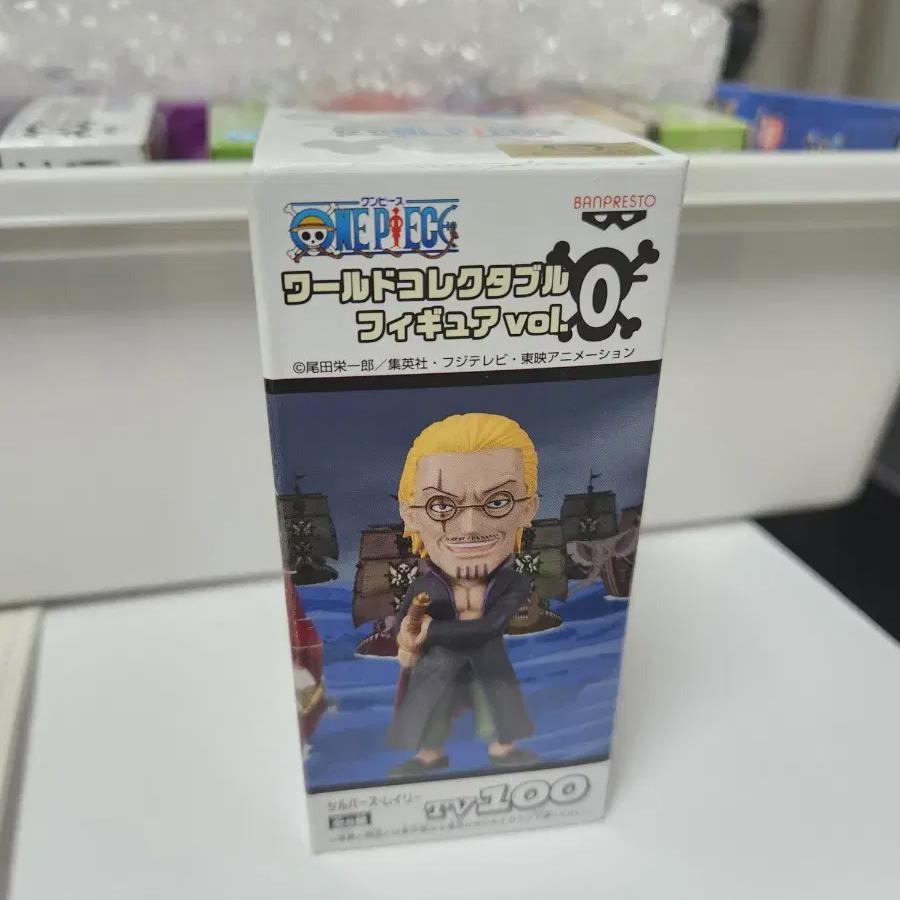 

One Piece Wall Call Backgyeong Rayleigh