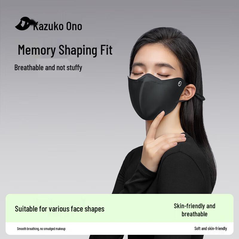 Ono Kazuko Warm Fit Eye Protection Mask