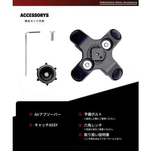 Kaedear Bike Smartphone Holder Vibration Absorption Shock Absorption Vibration Reduction Unit Device Vibration Isolation Shock Absorption Damper Mount