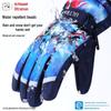 Ultraman Kids' Winter Ski Gloves: Warm, Waterproof, Velvet-Lined for Cold Protection