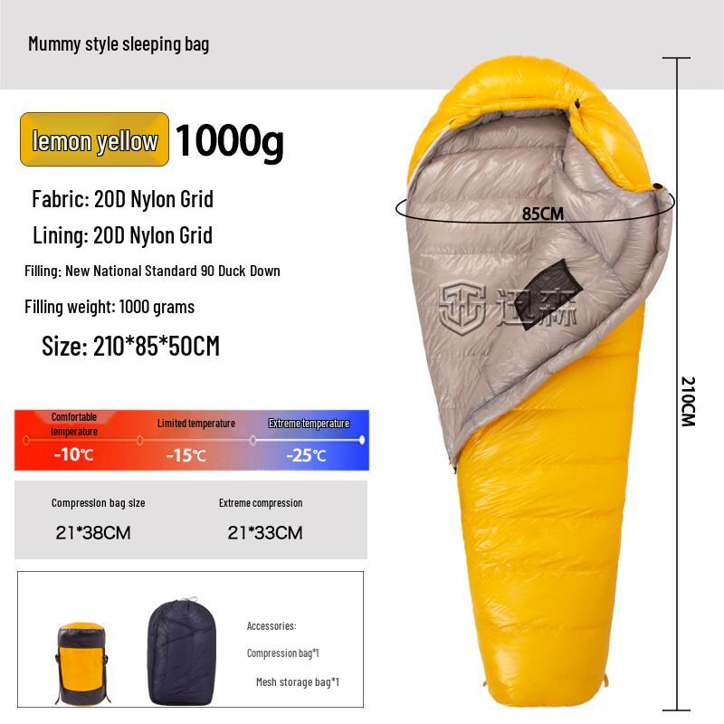 Xunsen 1000g Mummy Down Camping Sleeping Bag