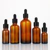 Bernsteinfarbene Glas-Tropfflasche, Braunes Lichtgeschütztes Serum, 5ml-10ml Kosmetische Probenverpackung