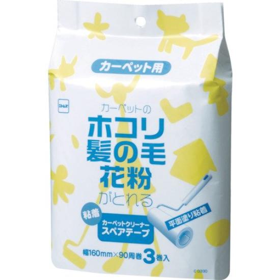 

Nitoms Corocoro Carpet Cleaner Spare Flat 3 Rolls C0330 Tape, Coat,