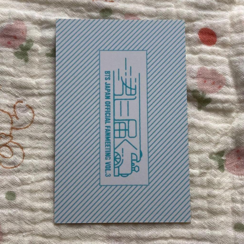 [USED] BTS Yoongi Fan Meeting DVD Japan Exclusive Trading Card